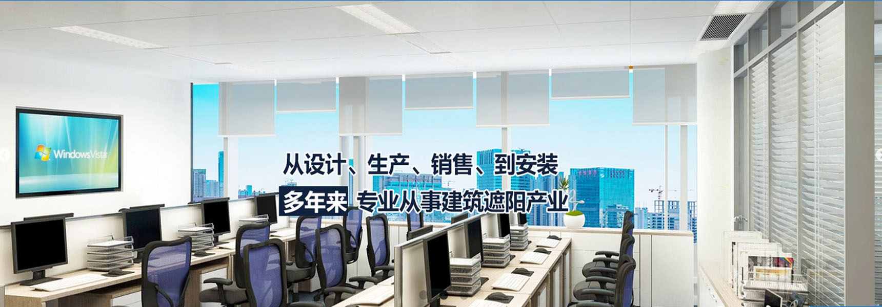 廣告標題
